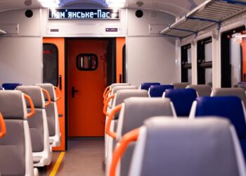 Электропоезда Dnipro City Express планируют пустить из Днепра еще в несколько городов области: куда именно – Дніпро