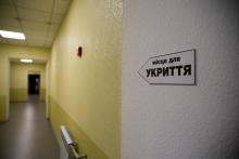 Інформація про наявність укриттів буде доступна через Дію у вигляді інтерактивної мапи