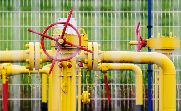 Новости Днепра про Как жителям Днепропетровщины узнать стоимость доставки газа в 2024 году