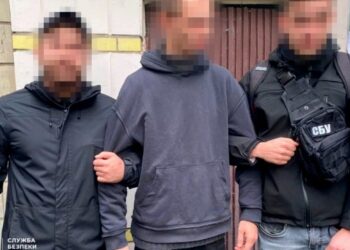 Киянин, який готував удари росіян по Києву, отримав 15 років з конфіскацією майна