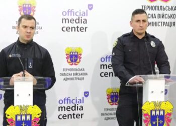 Комендантську годину на свята ніхто не скасовував, – поліція Тернопільської області