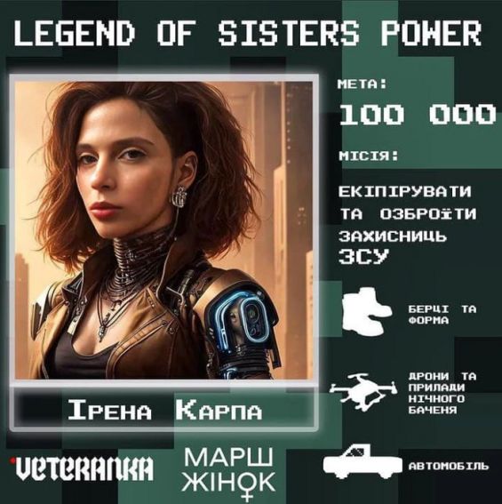 405371916_122107889294130539_5529302297882372905_n