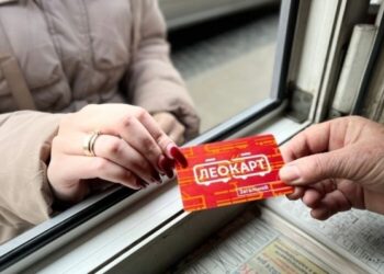ЛеоКарт вже можна придбати у 40 кіосках Львова. Локації