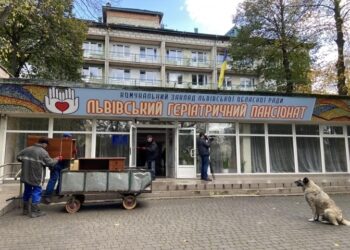 Львівському геріатричному пансіонату планують передати майже 14,5 га землі