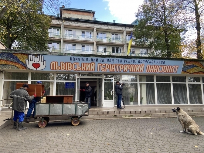 ФОТО: ТВОЄ МІСТО