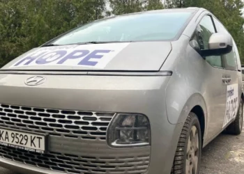 Медичний заклад Херсона отримав автомобіль від благодійників