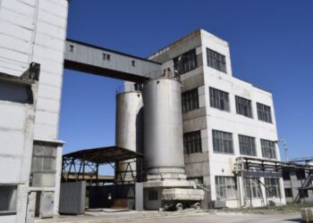 На Черкащині планують відновити роботу Косарського спиртзаводу — Новости Черкасс