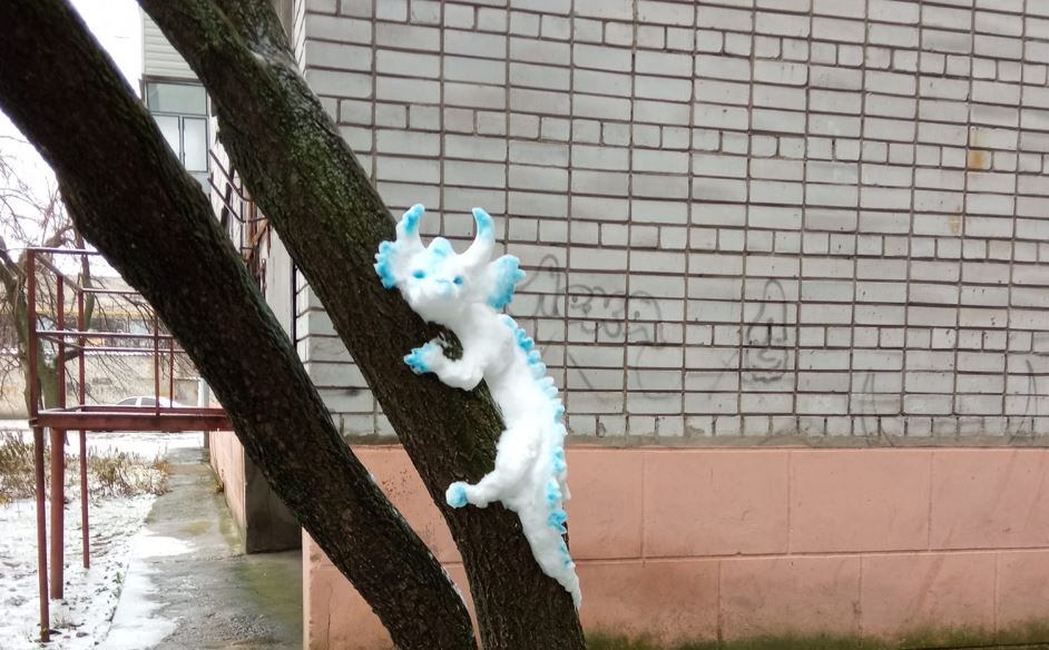 Новости Днепра про На Днепропетровщине на дереве заметили 