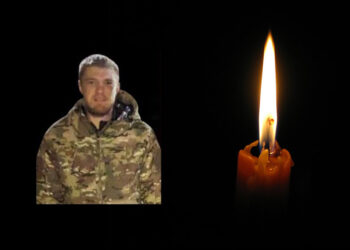 На Донбасі загинув 31-річний воїн з Вінниччини Максим Чепка |Новини Вінниці