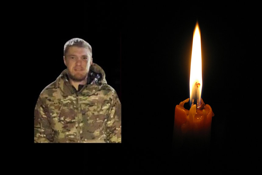 Новини Вінниці / На Донбасі загинув 31-річний воїн з Вінниччини Максим Чепка