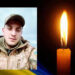 На Донбасі загинув 33-річний військовий з Вінниччини Ігор Лаута |Новини Вінниці
