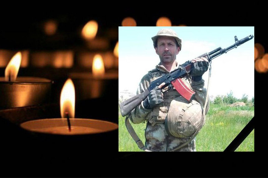 Новини Вінниці / На Донбасі загинув військовий Микола Кушта з Вінниччини