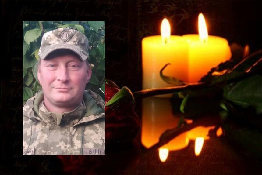 Новини Вінниці / На Донбасі загинув військовий Олег Фастівець з Вінниччини. Сиротами залишились четверо дітей