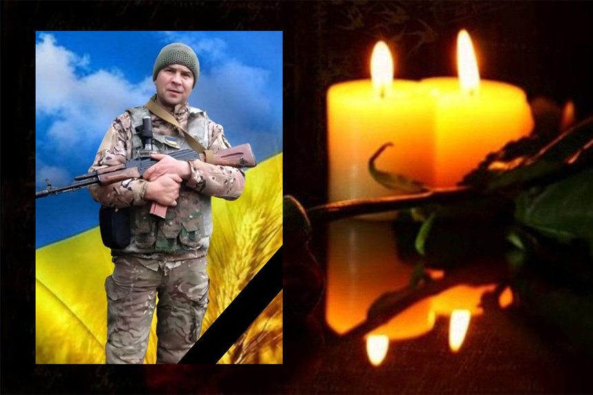 Новини Вінниці / На Донбасі загинув військовий Олександр Бабич з Вінниччини