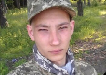 На Донеччині загинув 21-річний захисник з Криворіжжя Максим Веселий |  Дніпро