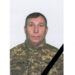 На Донеччині загинув наш земляк з Кам’янського району Андрій Авдєєнко | Дніпро