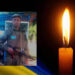 На Донеччині загинув військовий з Вінницької області Андрій Бодарев |Новини Вінниці