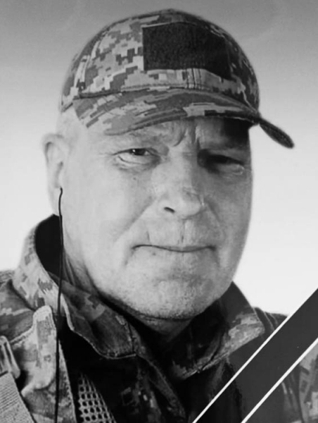 photo_бббббоооооееецццц