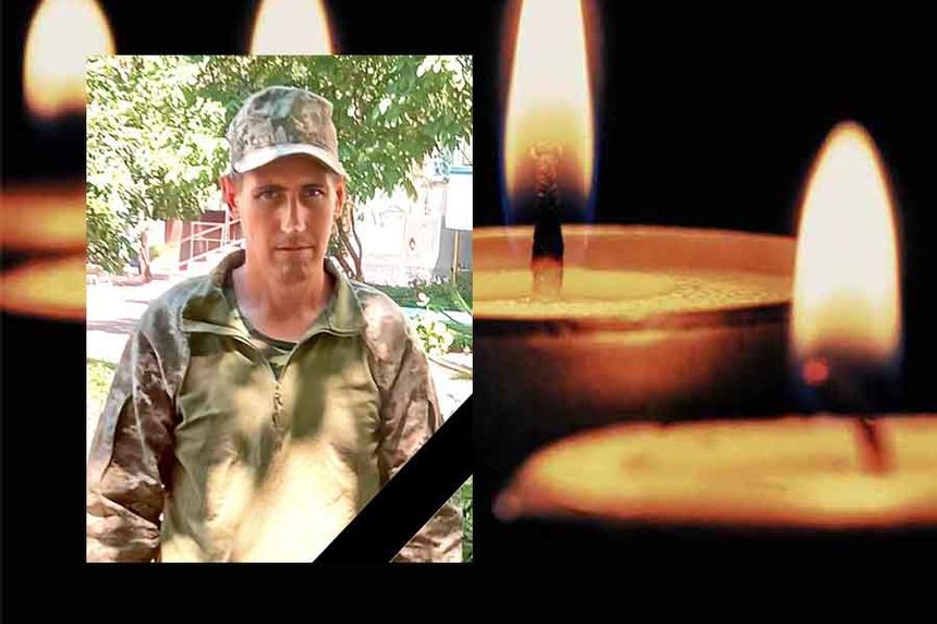 Новини Вінниці / На Херсонщині загинув морпіх Олександр Стеблецький з Вінницької області