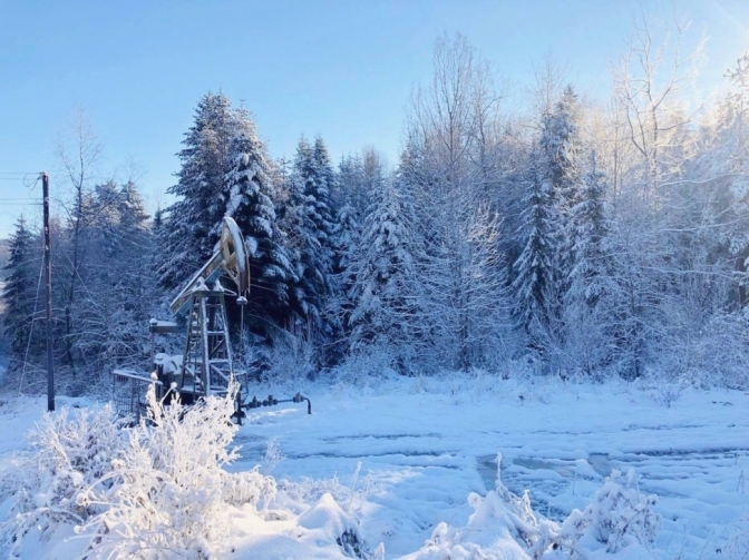 Фото: «Укрнафта»