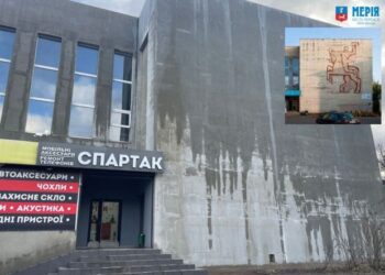На спорткомплексі «Спартак» відновлять панно — Новости Черкасс
