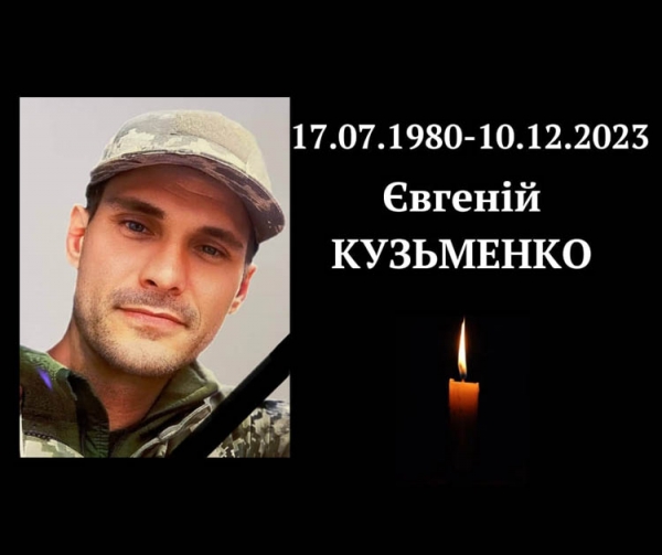 412871772_675650181395518_6036112526863351648_n