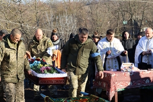 Новини Вінниці / На Вінниччині попрощались з розвідником Максимом Поліщуком