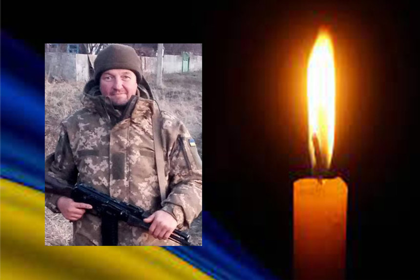 Новини Вінниці / На Вінниччині прощатимуться з військовим Валентином Корсуном