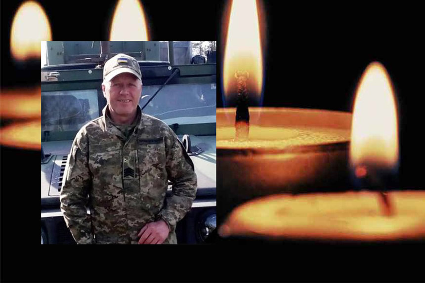 Новини Вінниці / На Вінниччині в останню путь проведуть військового Андрія Сідорова, який загинув під Бахмутом