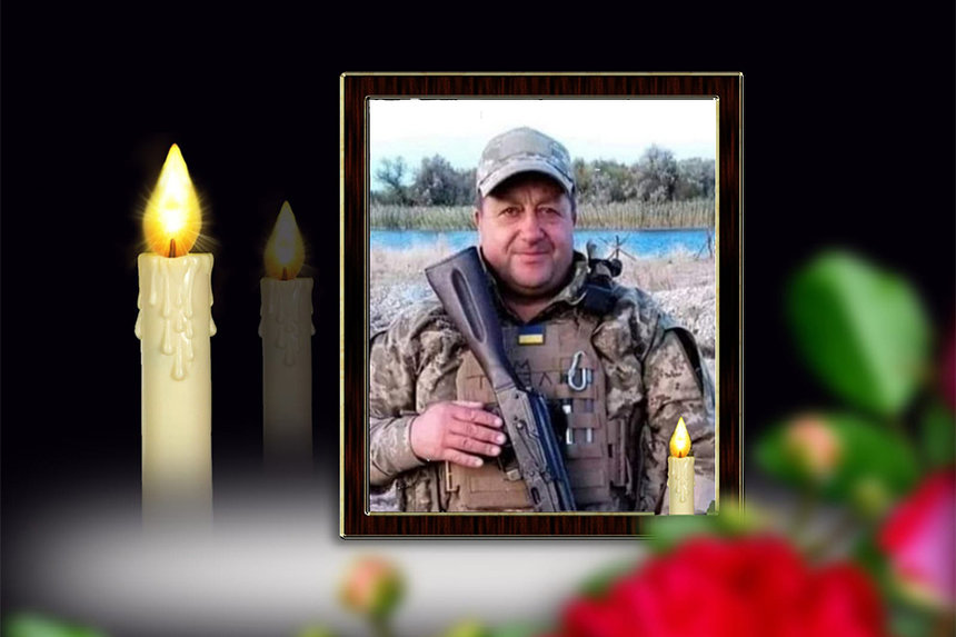 Новини Вінниці / На Вінниччині в останню путь проводжають захисника Михайла Поліщука 