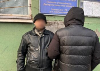 На Дніпропетровщині викрили нелегала з Вірменії |  Дніпро