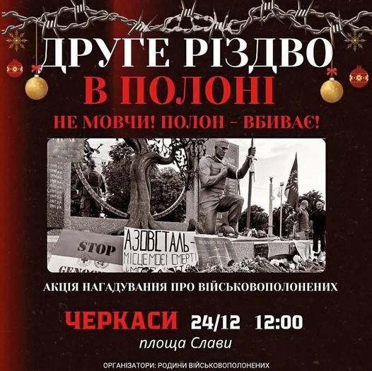 412871421_746515007506332_4389762809595871975_n