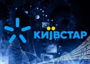 Не працює Київстар – відповідальність за атаку 12 грудня взяли російські хакери Сонцепек