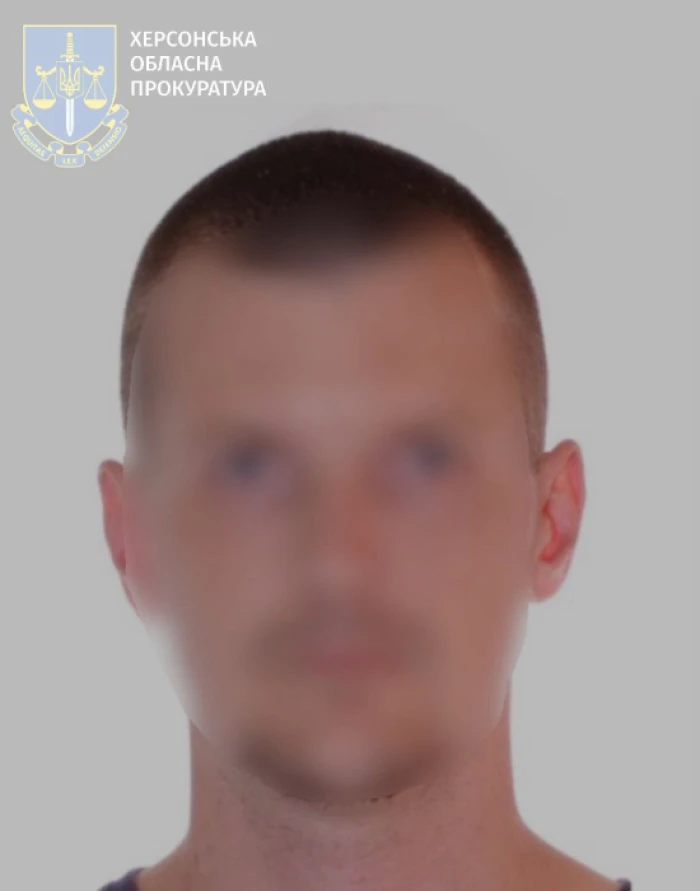Підозрюваний у катуванні мешканців Херсона. Фото: Херсонська обласна прокуратура.