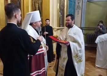 О. Володимир Буграк з Кременця отримав іменний хрест