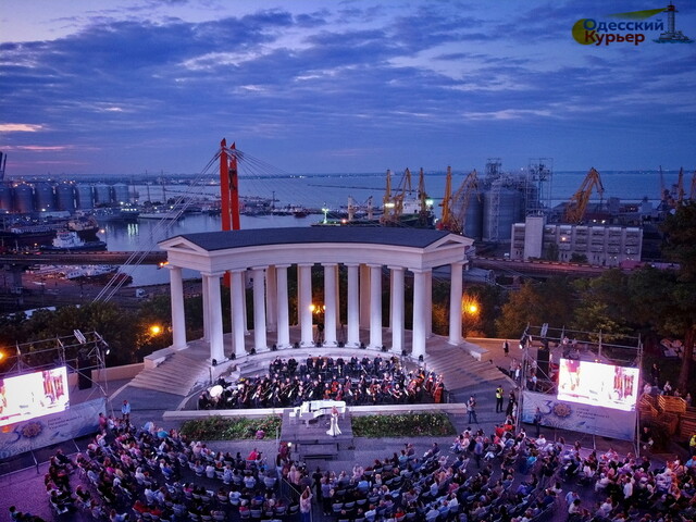 Одеса достроково виплачує муніципальні кредити