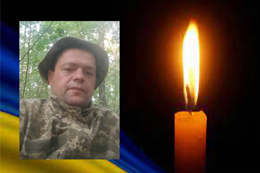 Новини Вінниці / Під Авдіївкою загинув військовий з Вінниччини Олександр Романенко