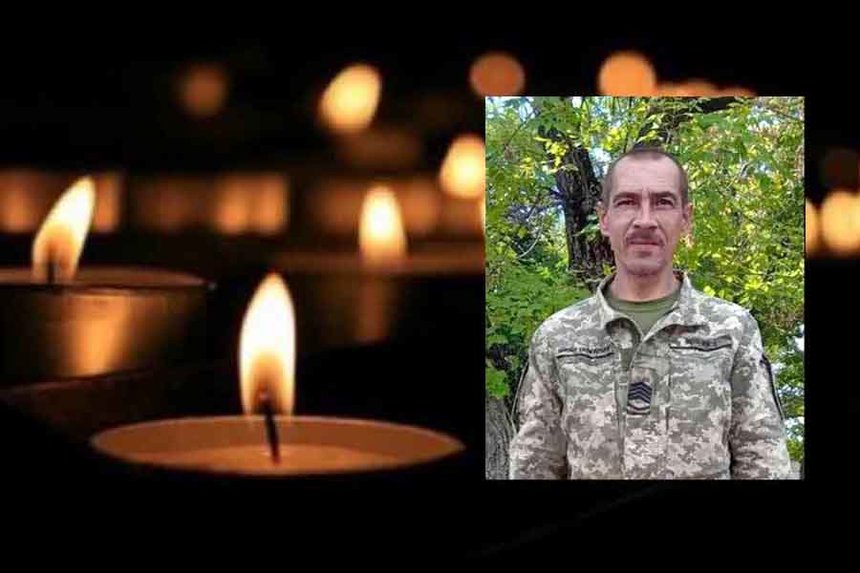 Новини Вінниці / Пішов у засвіти воїн з Вінниччини Сергій Висоцький