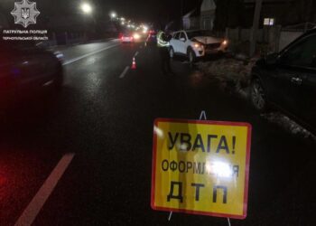П’яна ДТП у Смиківцях