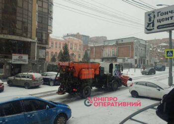 Погода Дніпро 25 грудня: до чого готуватися водіям | АВТО НОВИНИ |