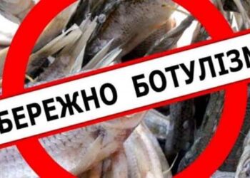 Покуштували рибки: у Дніпрі двоє чоловіків потрапили до реанімації |  Дніпро