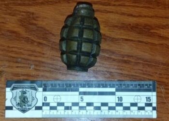 Поліцейські затримали уманчанку під час збуту гранати — Новости Черкасс