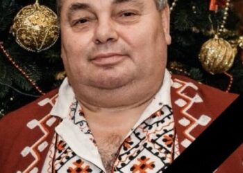 Помер онколог Коваль Володимир з Тернополя