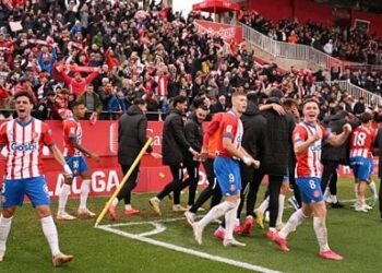 Президент Жирони закликав не порівнювати команду із чемпіонським Лестером | Футбол |