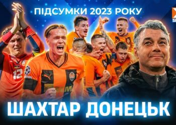 Рекордний трансфер в історії України, яскравий виступ у ЛЧ та збереження лідерства на внутрішній арені | Футбол |