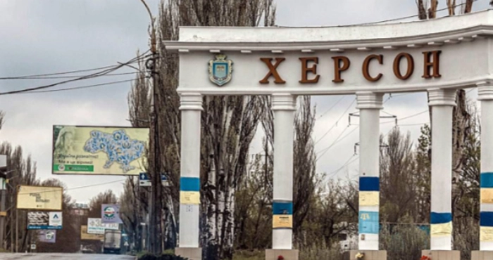 Фото ілюстративне