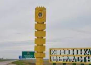 Російські війська 117 разів обстріляли Херсонщину