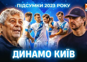 Розпродаж лідерів, повторення антирекорду у чемпіонаті, кінець епохи Луческу та промінь надії на порятунок сезону | Футбол |