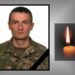 Сергій Лисак з Лановець загинув на війні