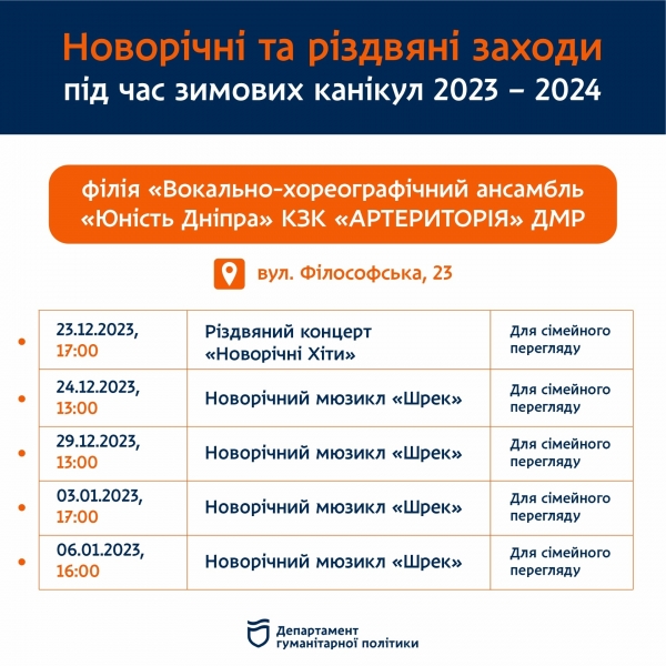 o_1hhur648dvs51qkr6jvtm2s51d1